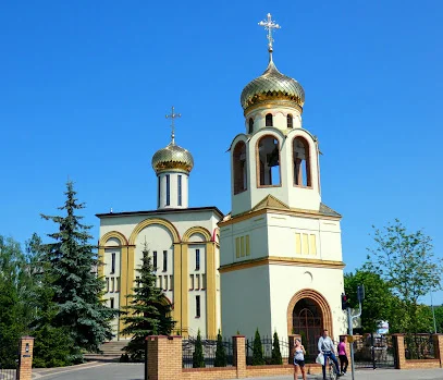 Cerkiew Świętej Trójcy